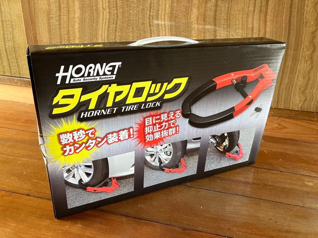 HORNET LT-50Rタイヤロック　新品未開封