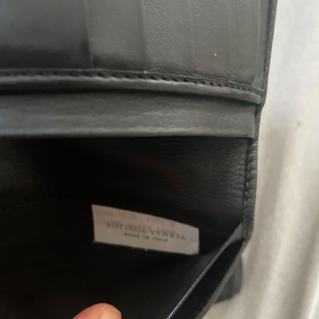 BOTTEGAVENETA ボッテガヴェネタ　長財布　イントレチャート　黒