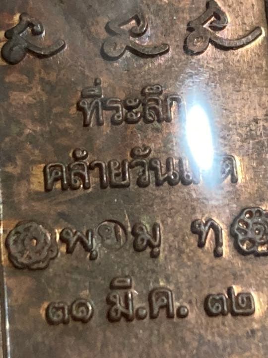 《LP KASEM》3点セット