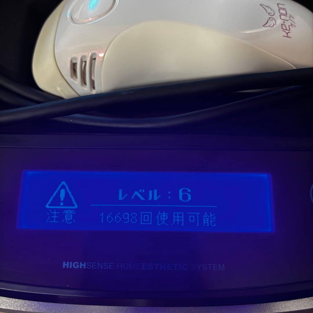 ケノン　NIPL-2080 家庭用脱毛器 本体セット　ver7.2