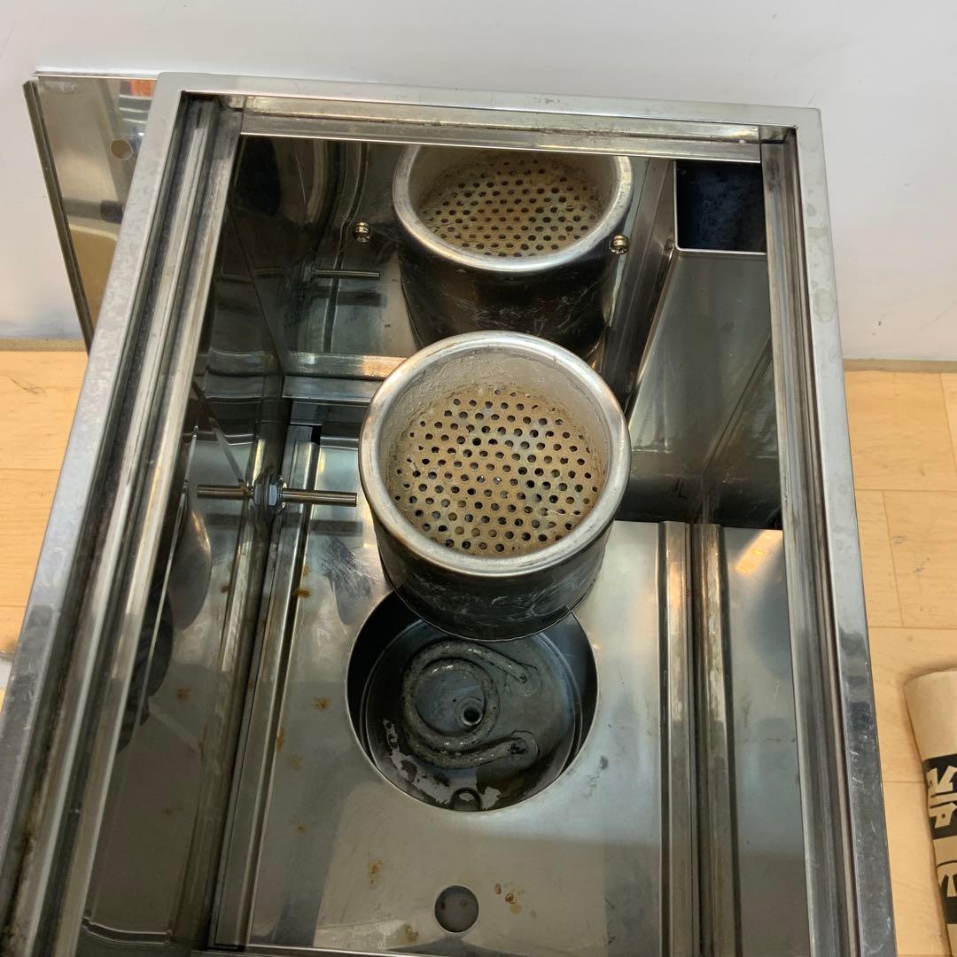 【ソフィーソフィー】 日鈑工業　タオル蒸し器　NC-EXCEL