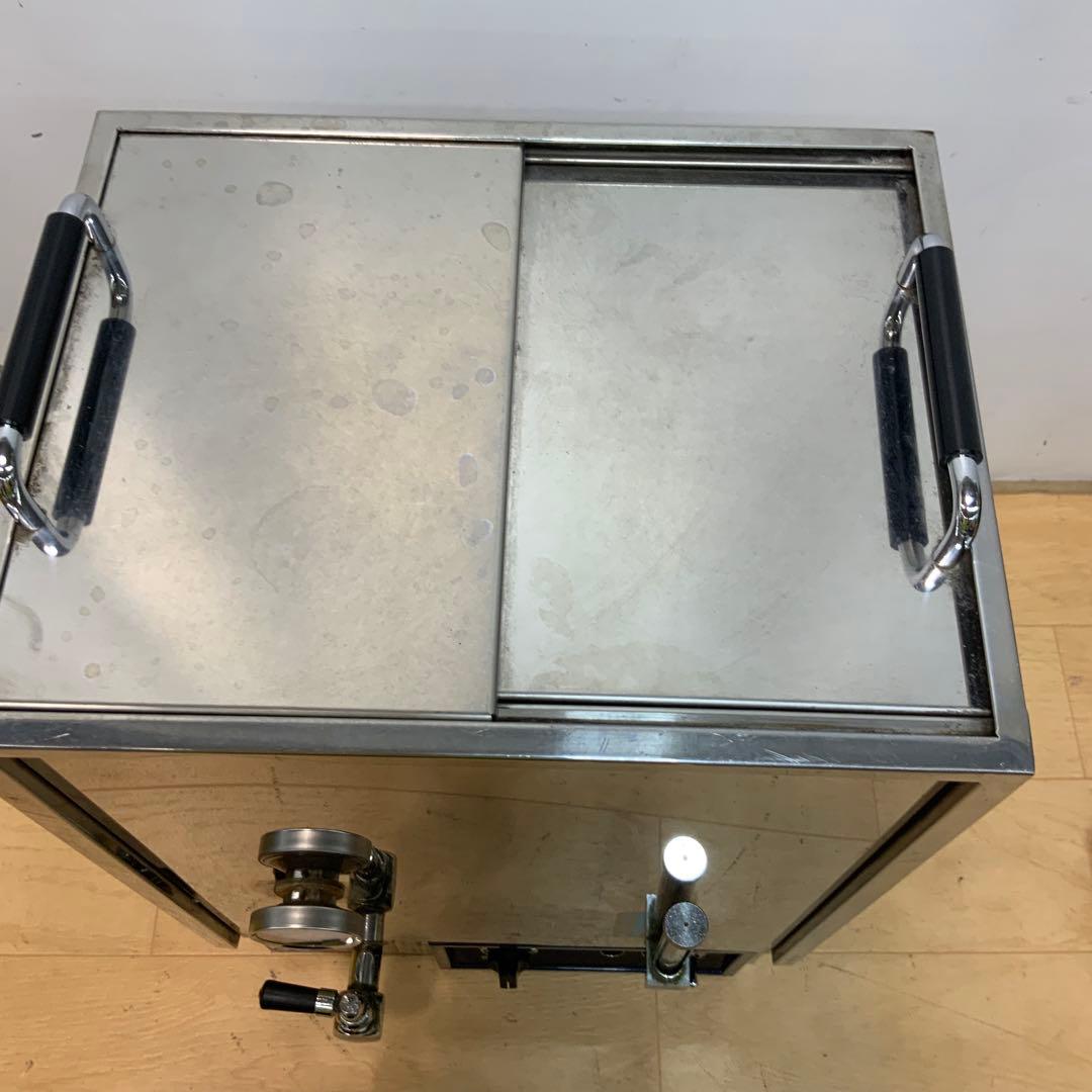 【ソフィーソフィー】 日鈑工業　タオル蒸し器　NC-EXCEL