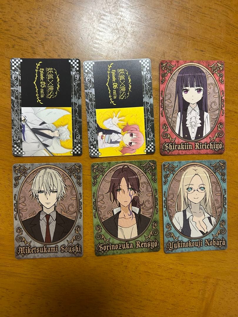 藤原ここあ　妖狐×僕SS　いぬぼく アニメ版　トレーディングカード 30枚 ②