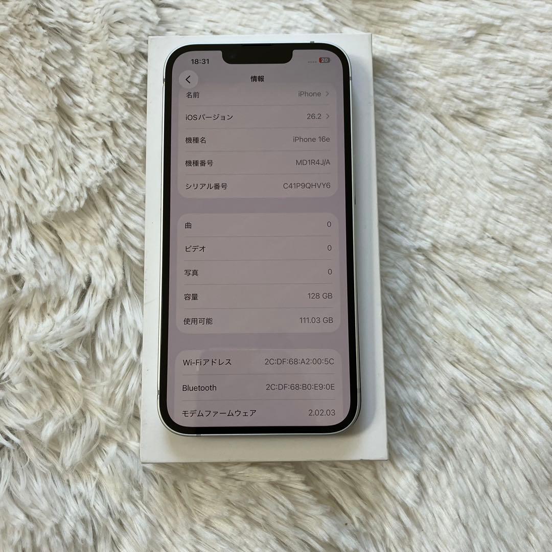 【ラスト1台】iPhone 16e 128GB 100% 【即発送】