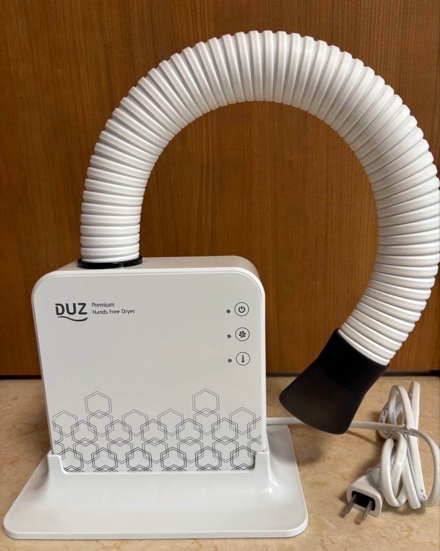 DUZ プレミアム ハンズフリードライヤー
