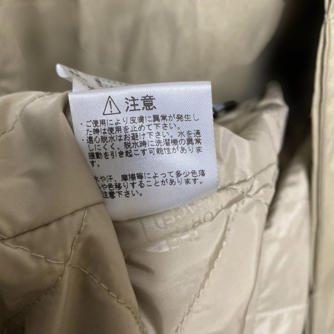 ノースフェイス　パープルレーベル　ナナミカ プリマロフト　NY2951N