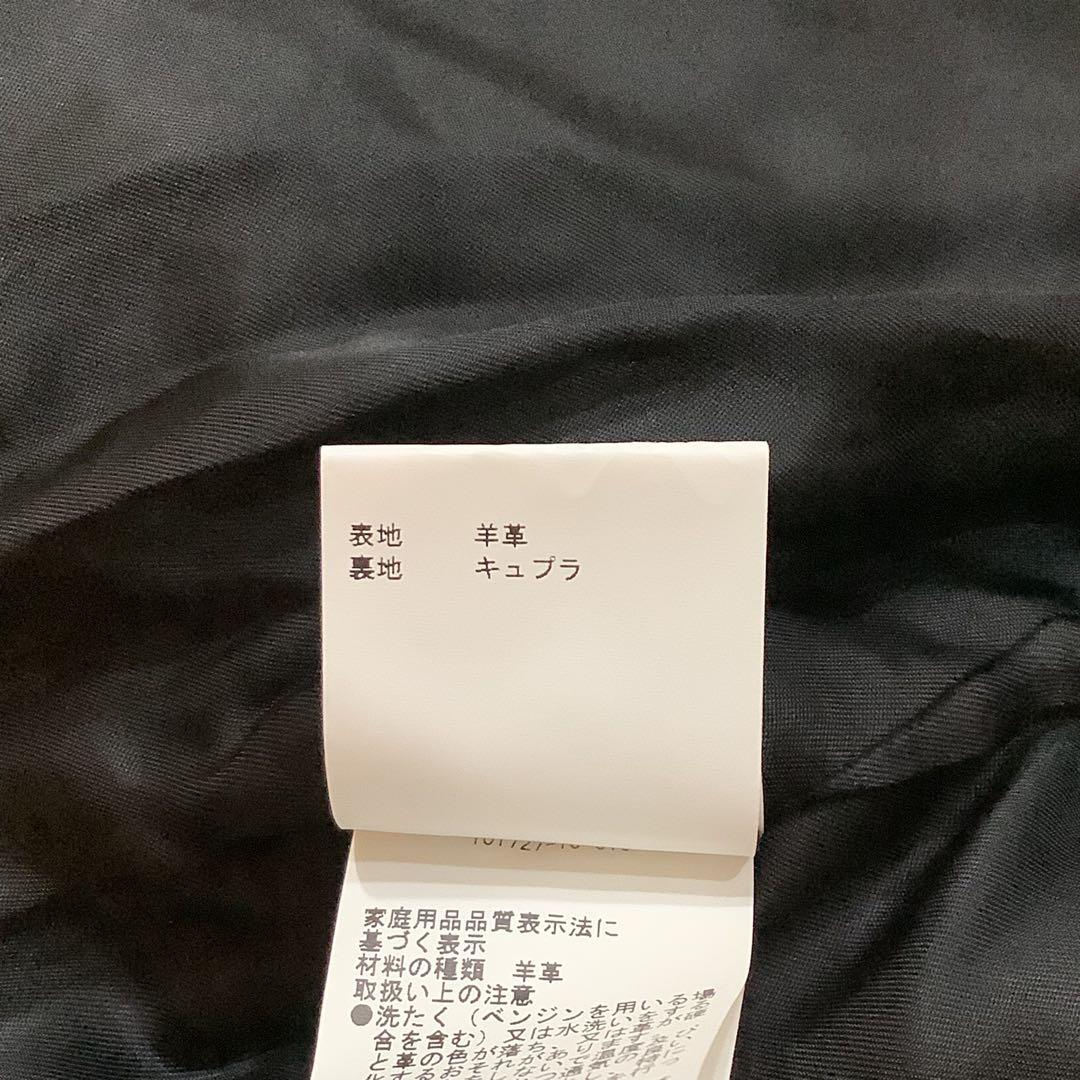 ANAYI ノーカラー ペプラム ライダースジャケット 羊革 黒 38