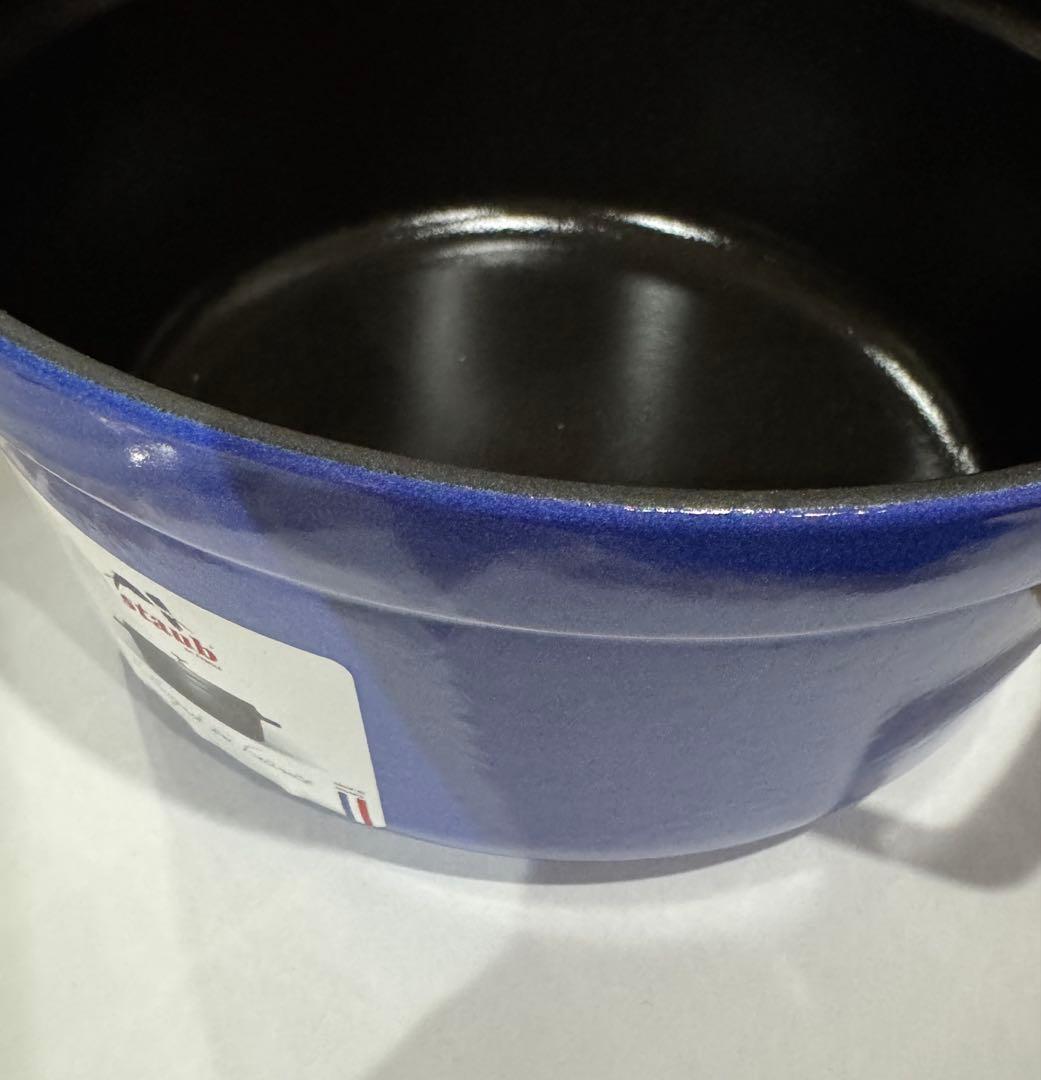 ストウブ　22 cmピコ・ココットラウンド　【限定色】　ブルーベリー