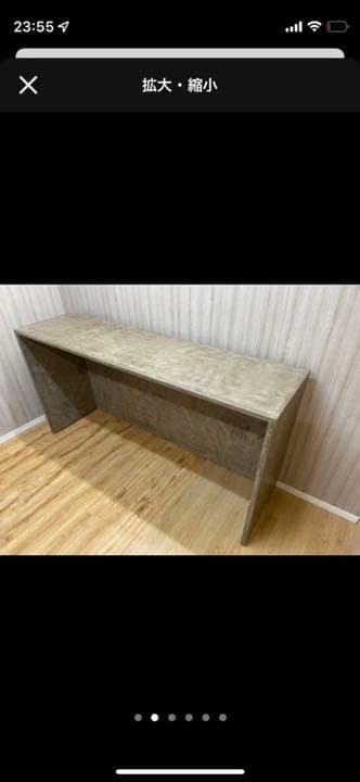 モルタルテーブル　製作依頼用