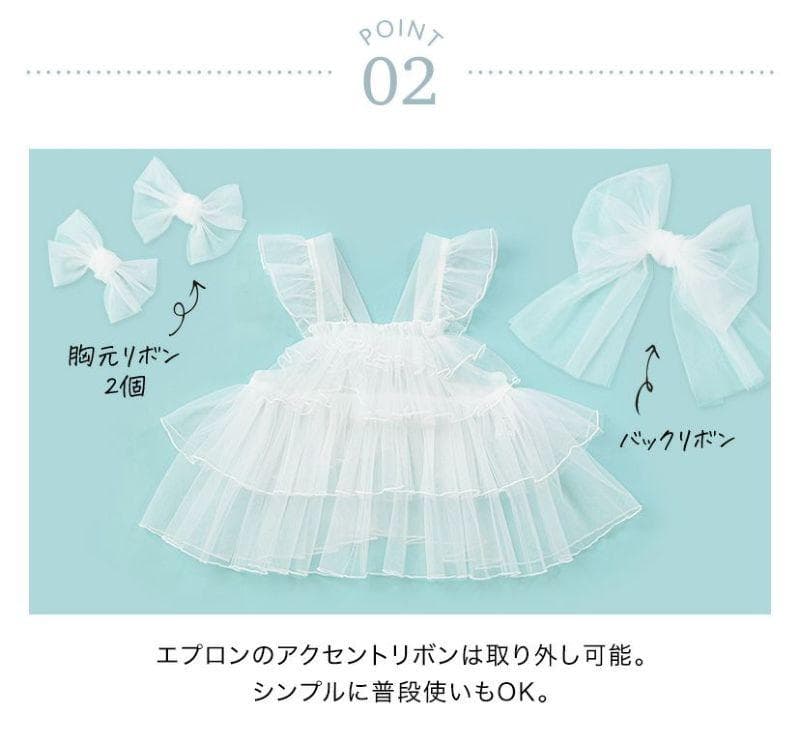 七五三 3歳 着物ワンピース キャサリンコテージ チュールフリル 被布（赤）