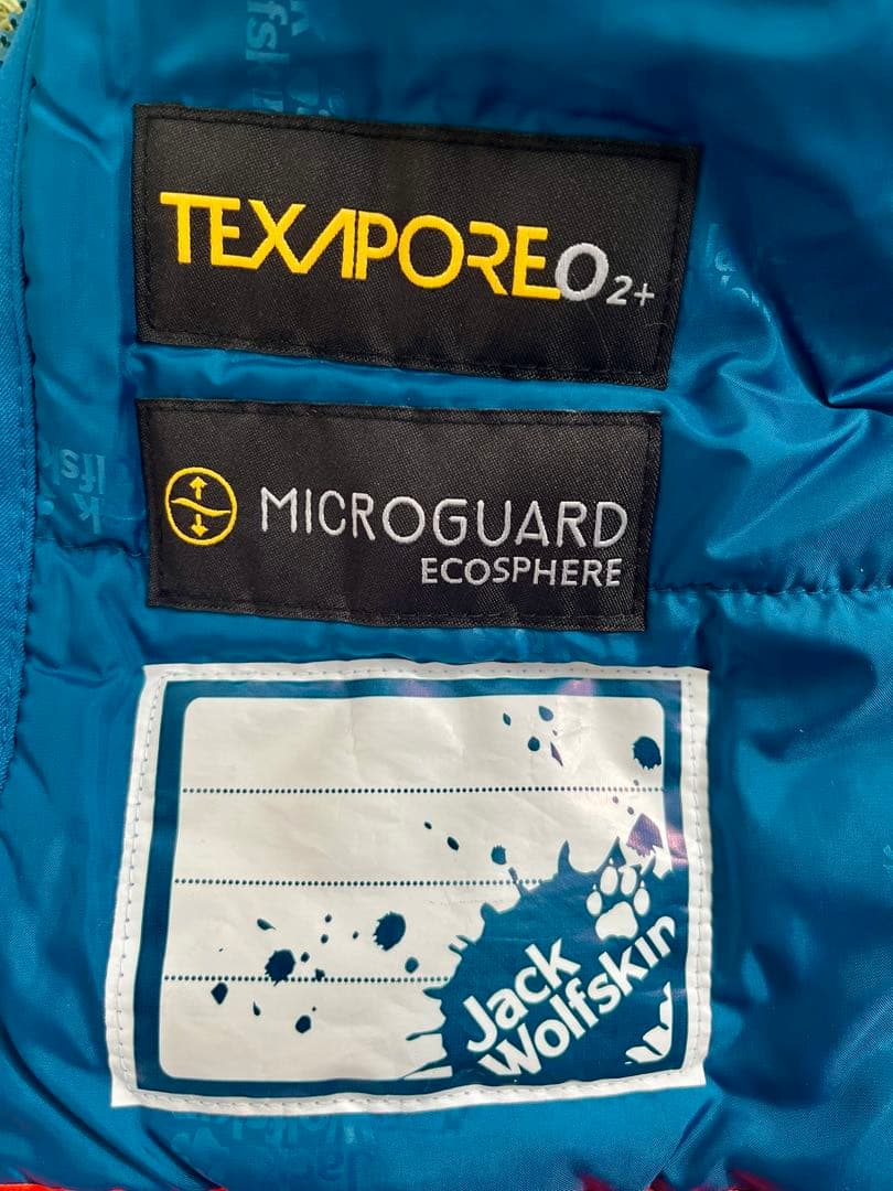 【限定モデル】ジャックウルフスキン キッズスキージャケット&パンツ