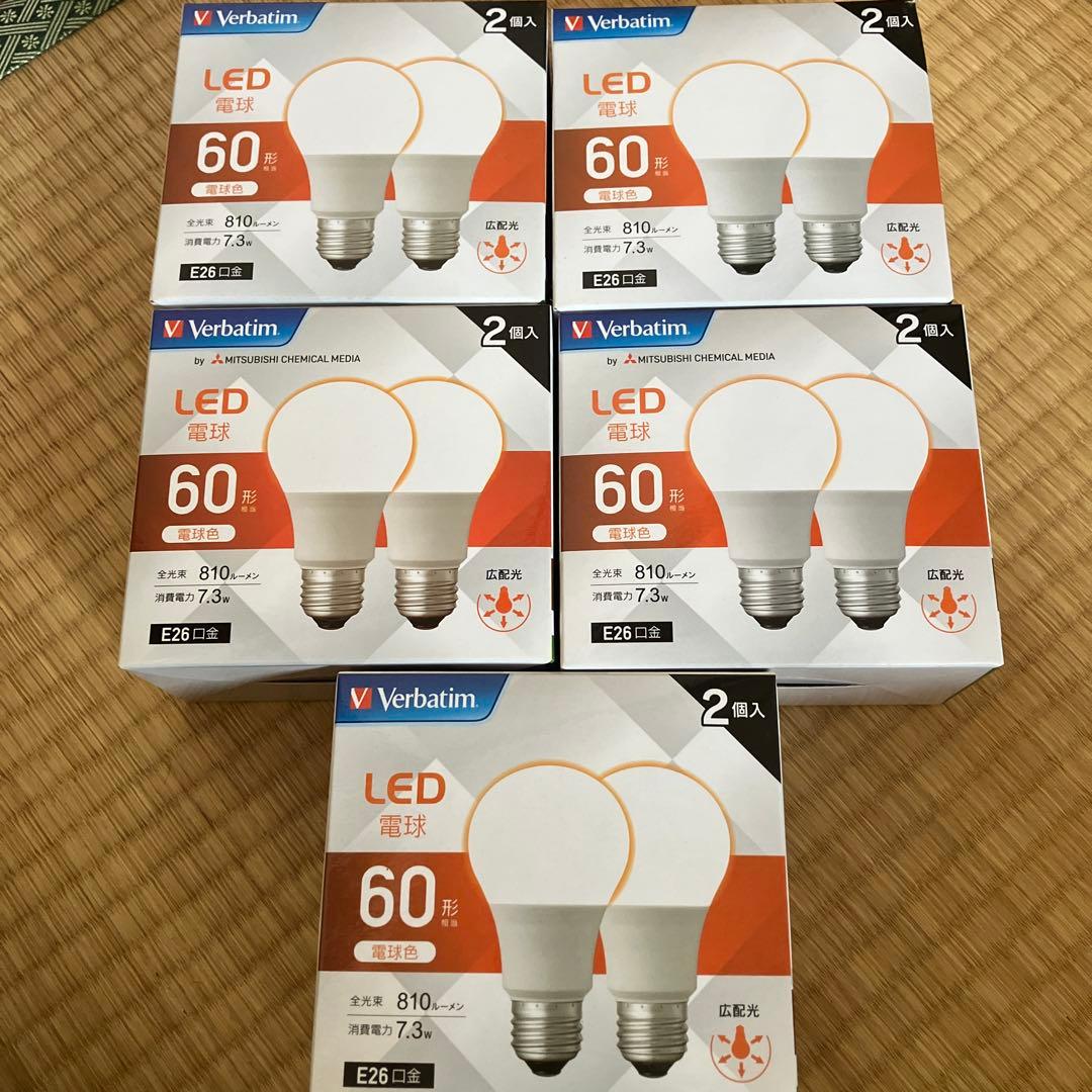 verbatim LED電球 E26 電球色