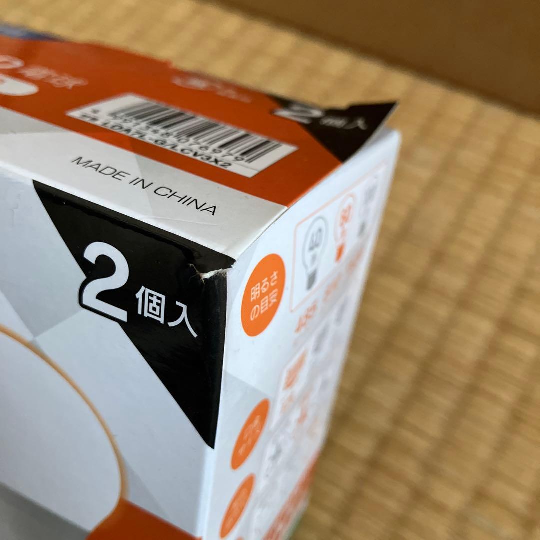 verbatim LED電球 E26 電球色