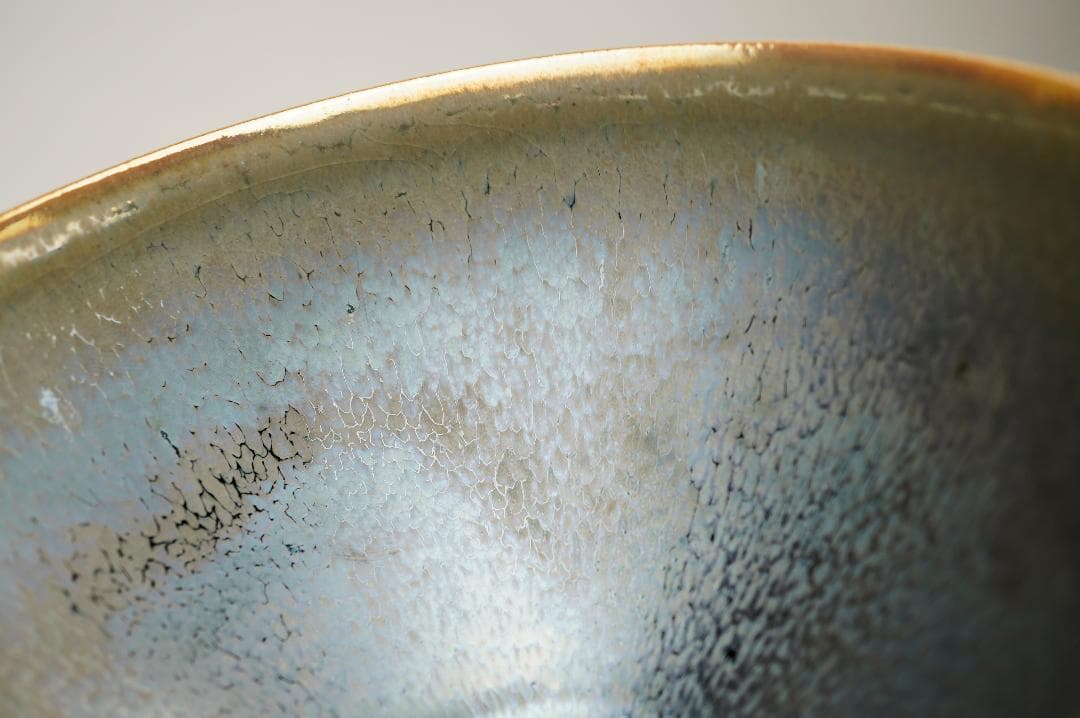 美品　鎌田　幸二　作　窯変銀漿　天目　茶碗　共箱