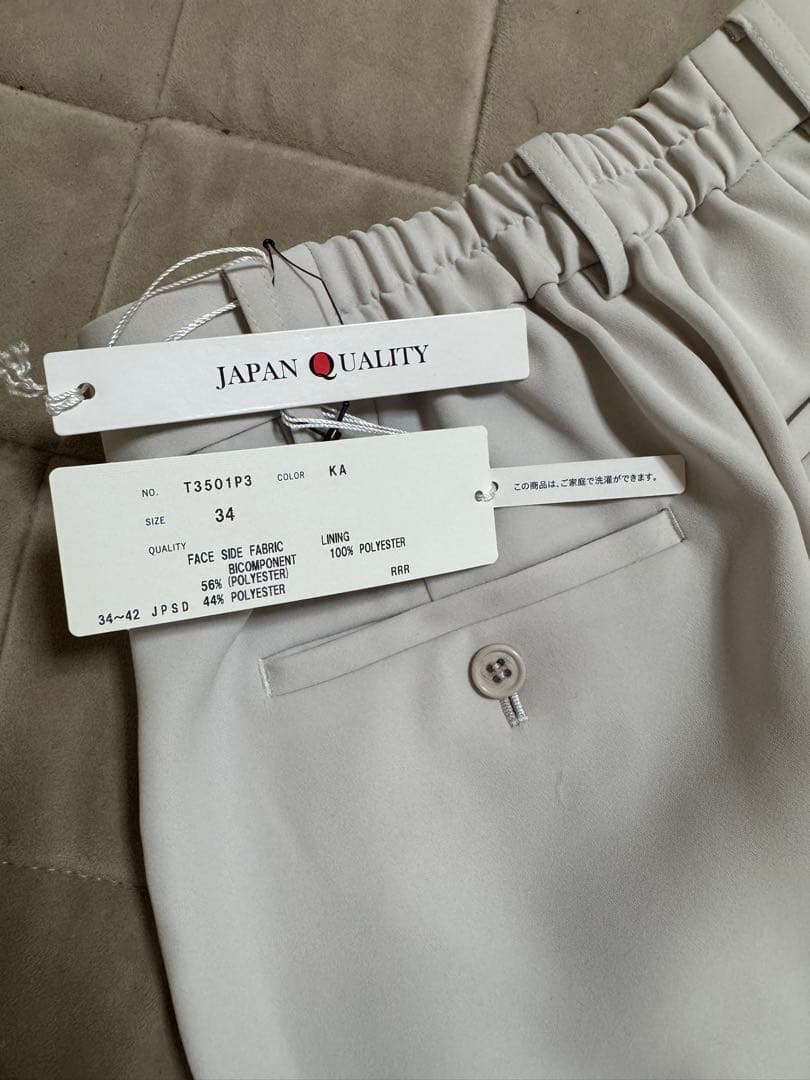 ホワイト(グレー味あり) ノーカラー スーツ ワイドパンツ