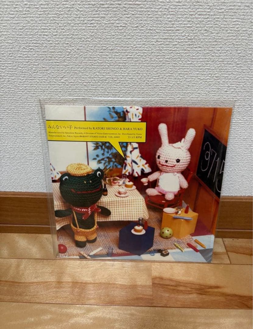 桑田佳祐　稀少アナログレコードセット　レア　シングル　９枚セット