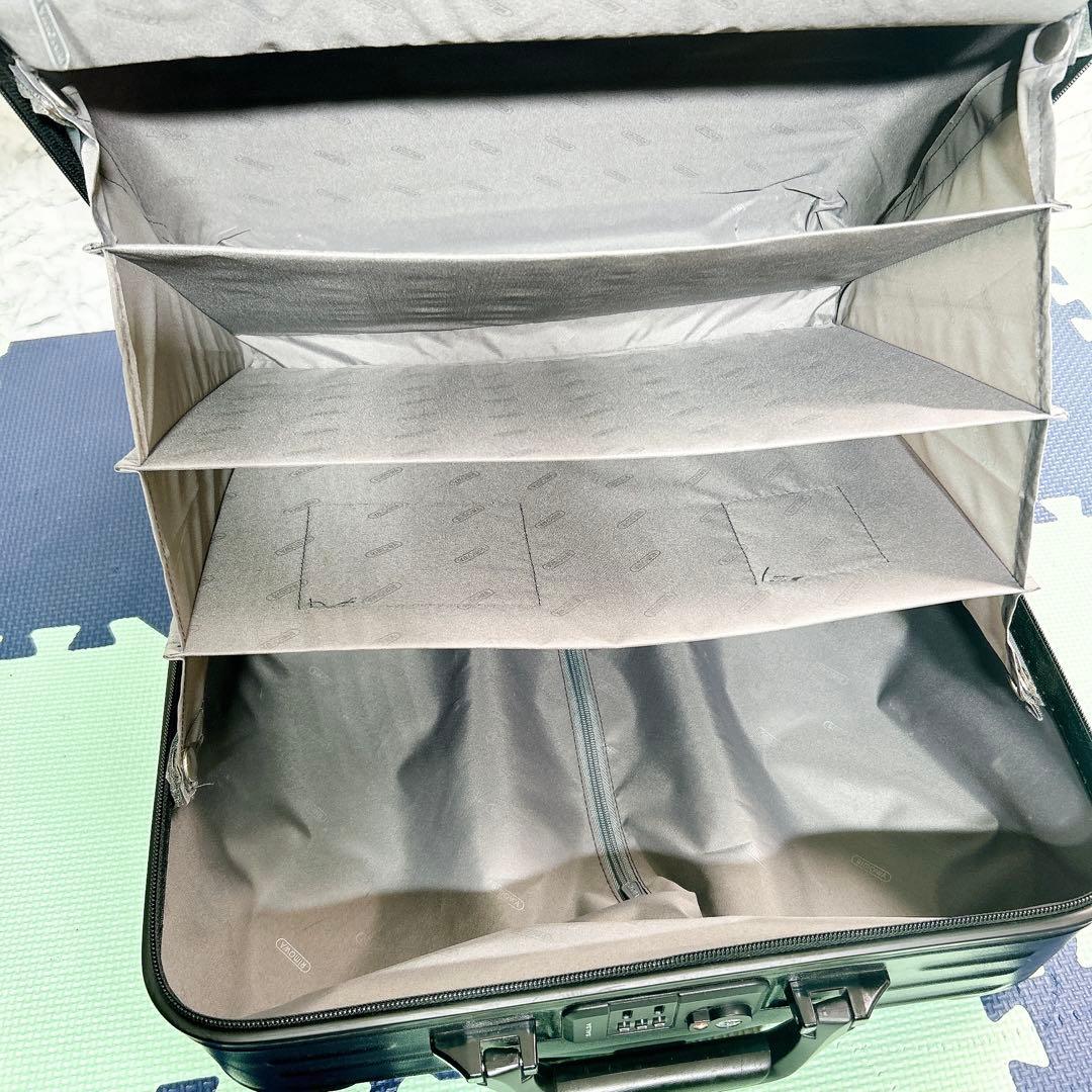 RIMOWA リモワ サルサ 機内持込 23L 2輪 851.40