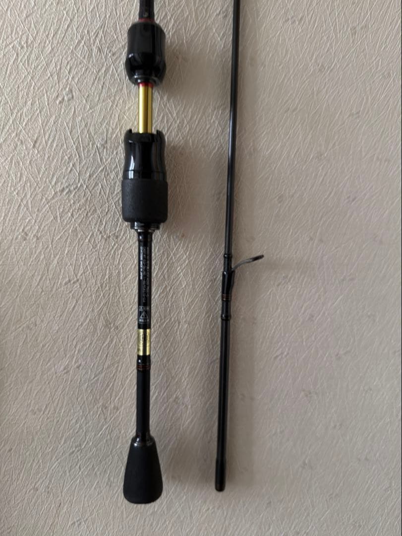 月下美人　EX AGS 75UL-S 誘引