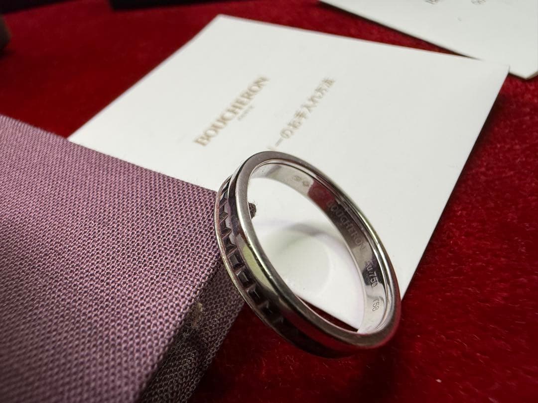 宗藤BOUCHERON指輪キャトルブラックハーフK18WGブラックPVD