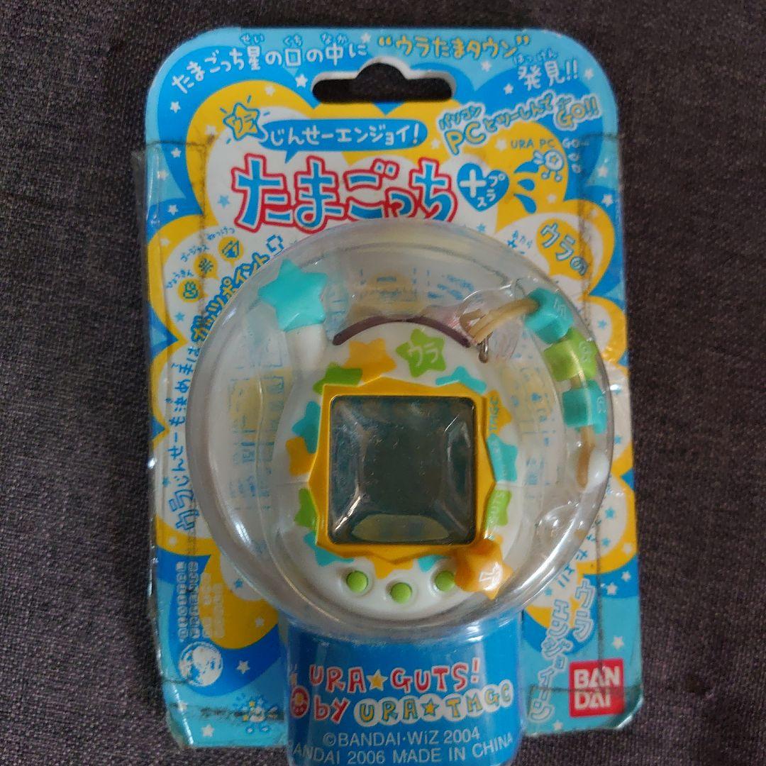 新品、未開封、経年劣化ありバンダイ たまごっち+じんせいエンジョイ 2004年製