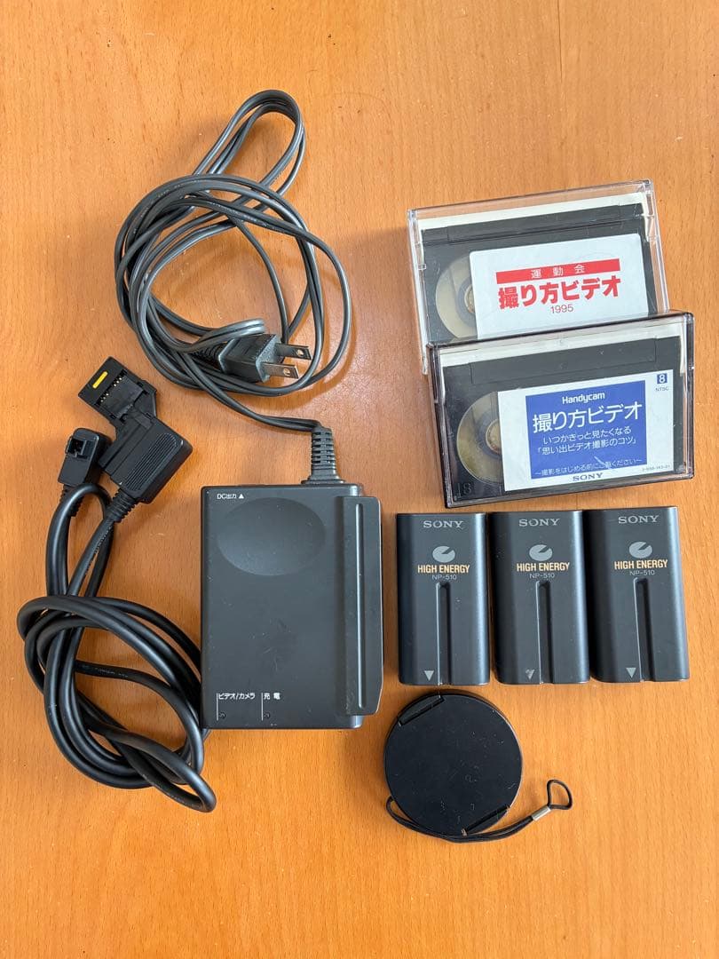 VideoHi8 ソニーCCD-TR3000 8ミリビデオ