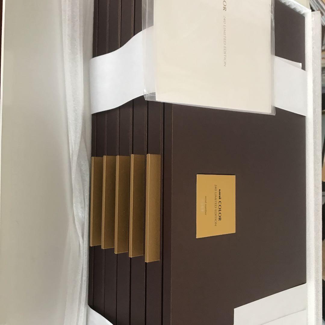 ユニカラー２４０リミッテッドエディション