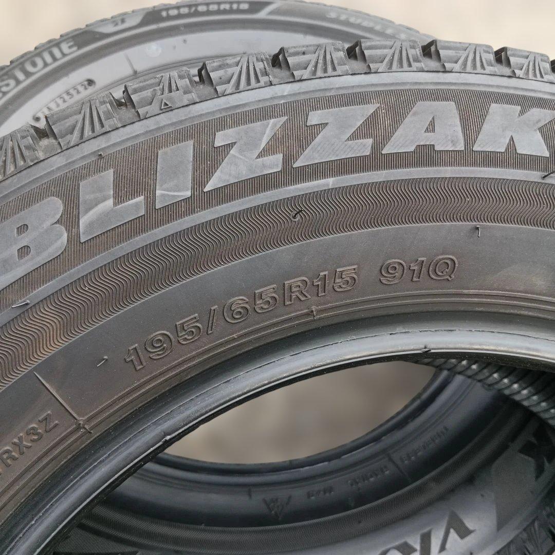 195/65R15 ブリヂストンVRX3 送料無料 まだまだ履けます! 2本