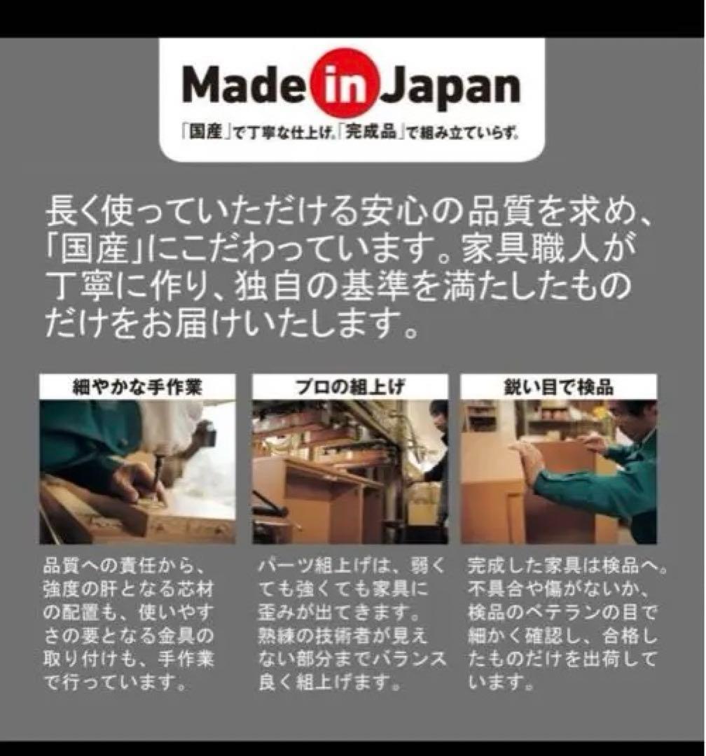 ホッチキスで壁面に取り付け可能なウォールシェルフ(ベルメゾン)