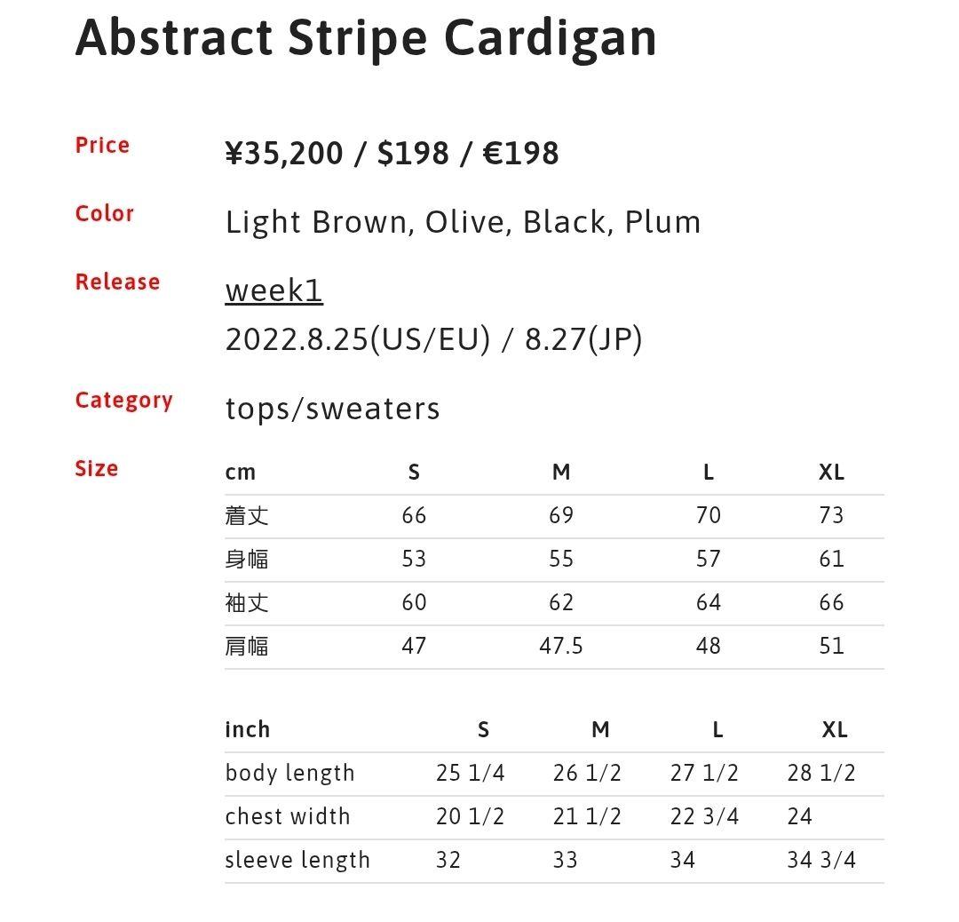 トップス Supreme Abstract Stripe Cardigan Black