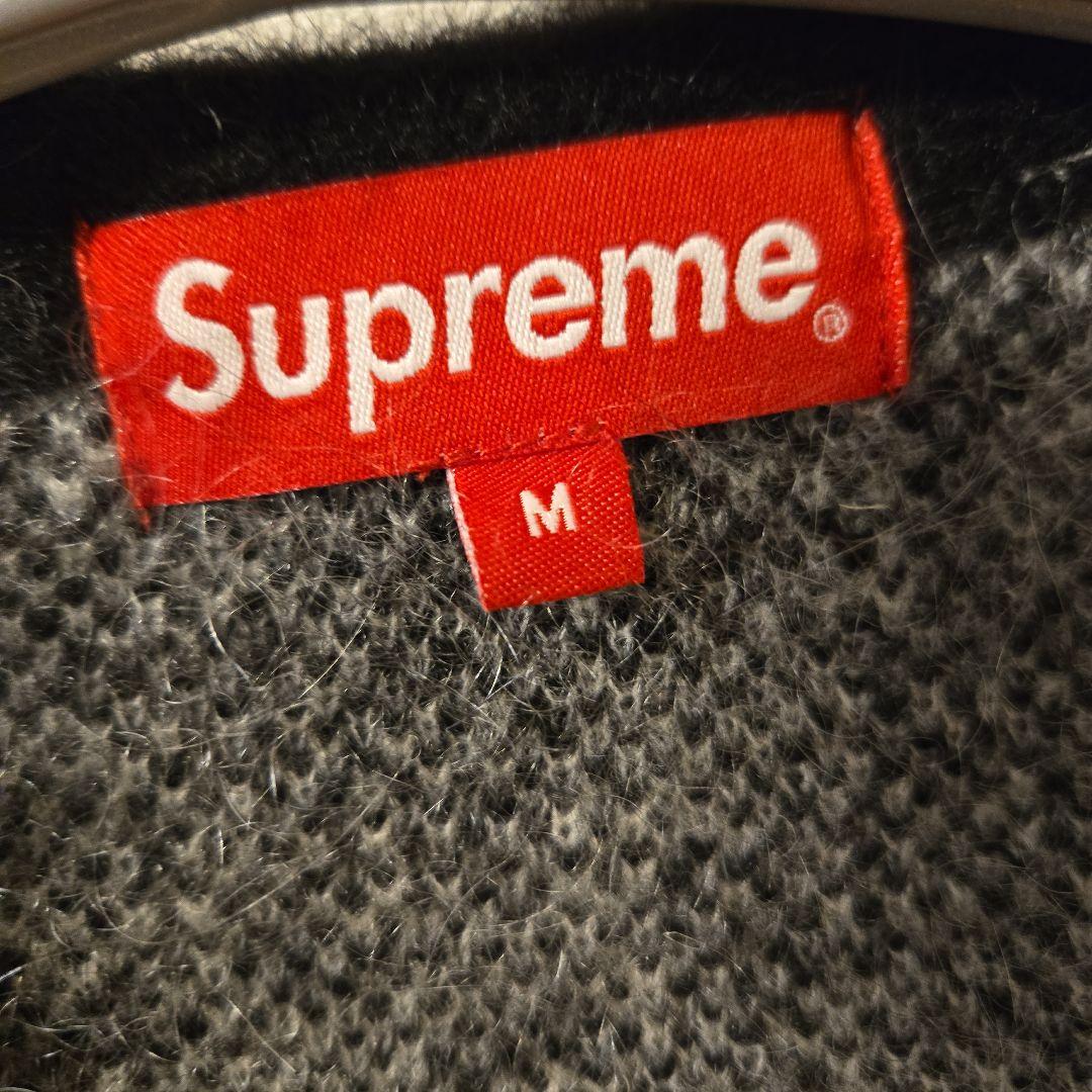 トップス Supreme Abstract Stripe Cardigan Black