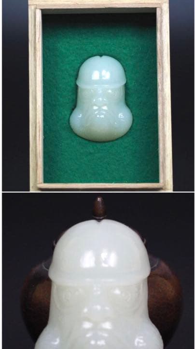 送料無料　和田玉/白玉彫刻　男根/菩提達磨像　59ｇ　箱付　時代物