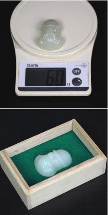 送料無料　和田玉/白玉彫刻　男根/菩提達磨像　59ｇ　箱付　時代物