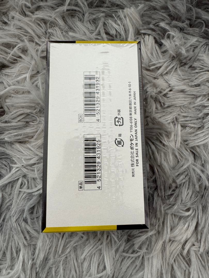 ポケモンカードゲーム MEGA ドリームEX 1boxシュリンク付き