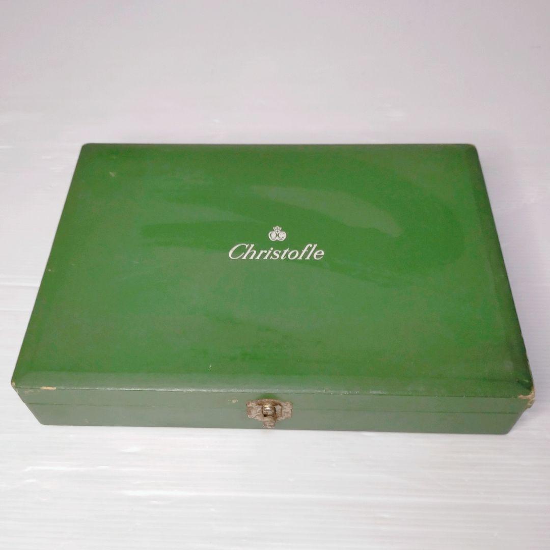 【レア】クリストフル　パール　スプーン・フォーク・ナイフ各２セット　箱付