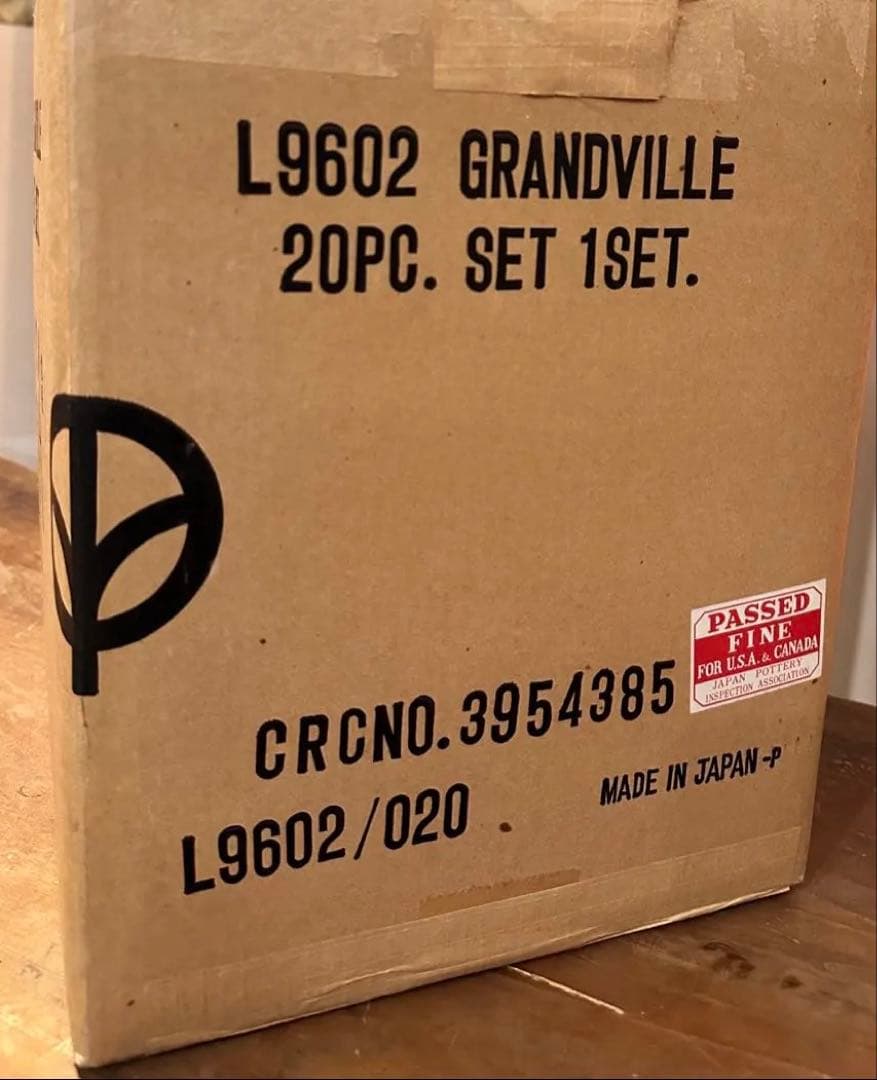 新品 ミカサ 食器セット 20ピース GRANDVILLE