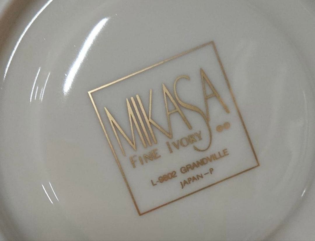 新品 ミカサ 食器セット 20ピース GRANDVILLE