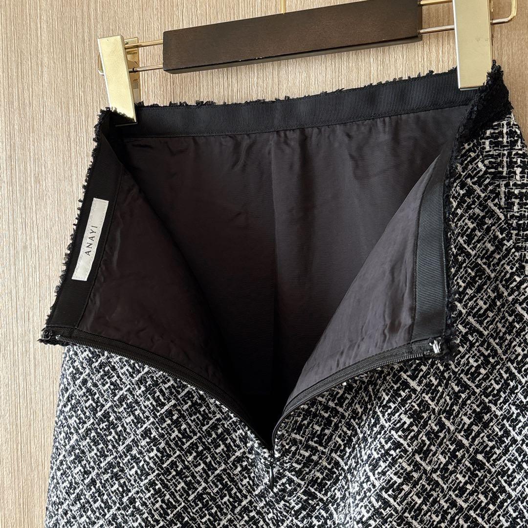 【1342】アナイ　モノトーンツィードスカート　白黒　36