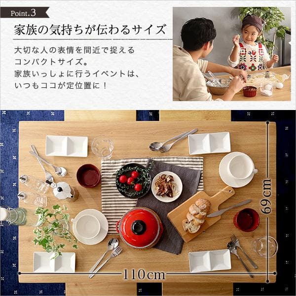 【送料無料】ヴィンテージダイニング5点セット【テーブル＋椅子4脚】