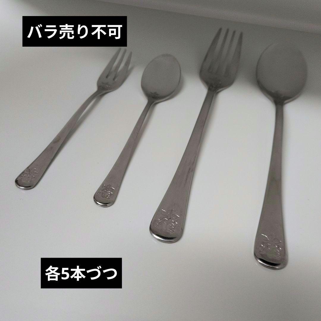 旧 imane カトラリー 20本 imaneと薔薇の刻印 イマン