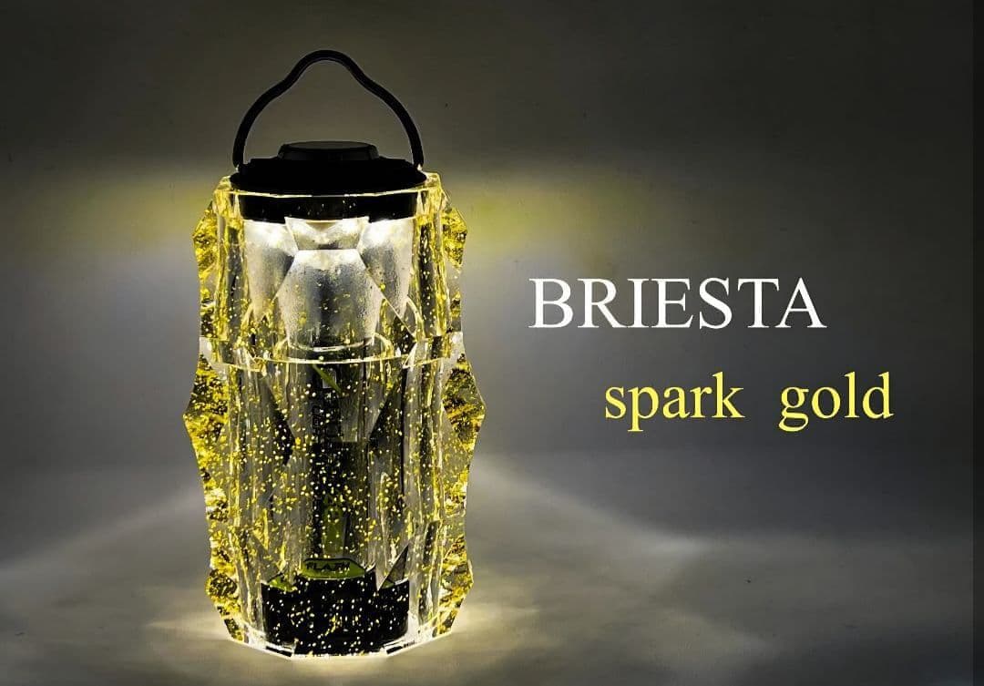 BRIESTAブリエスタsparkgold NUTS OUTDOOR