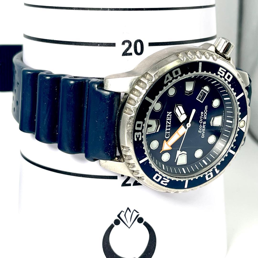 【稼働品】シチズン ダイバーズウォッチ エコドライブ E168-S100631