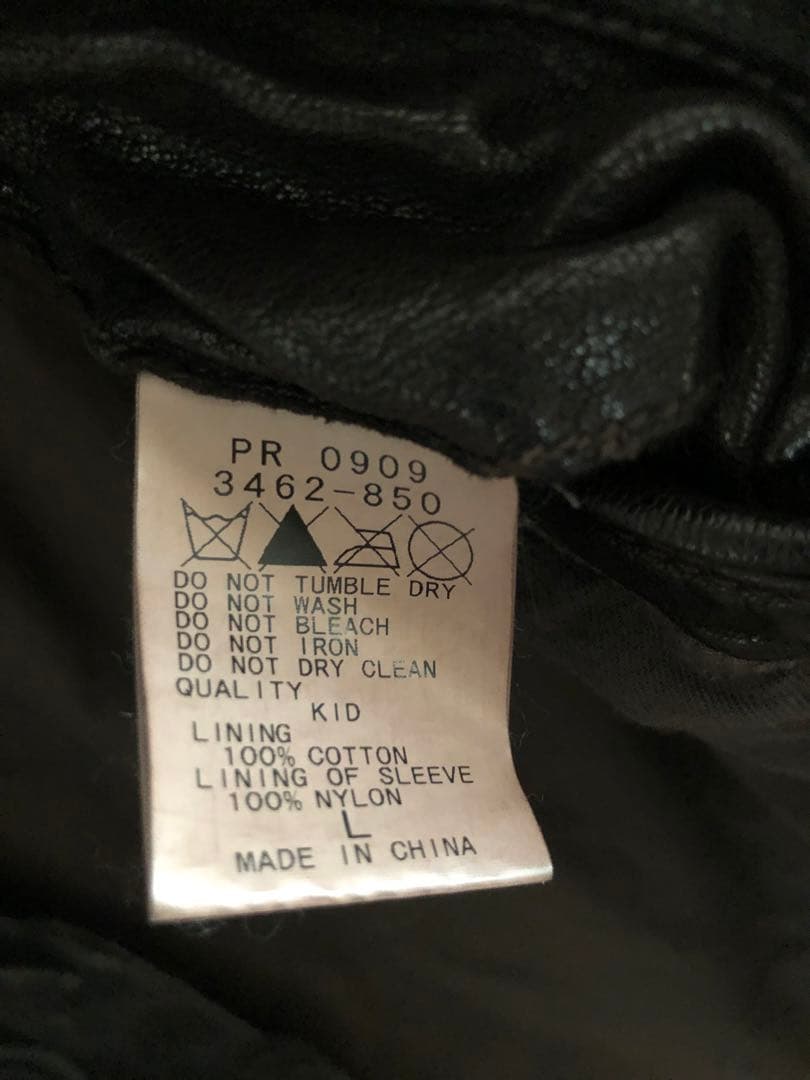 サージュデクレ　レザー ライダース