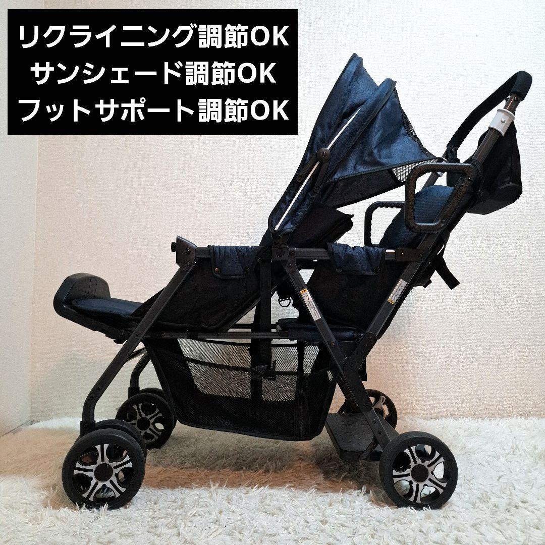 【状態良好】KATOJI 二人でゴー ベビーカー 別売りリアシート付き