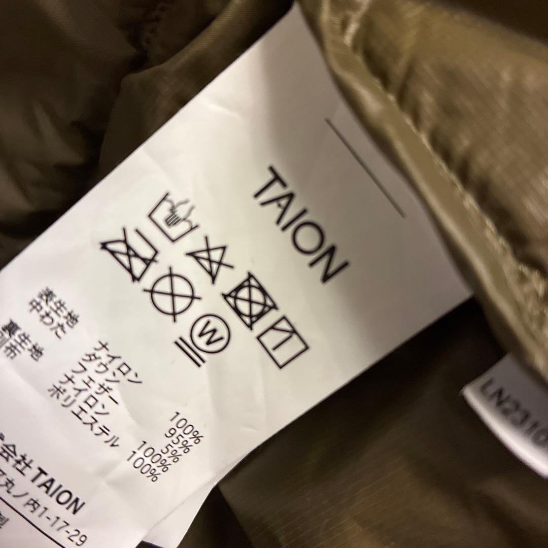 匿名配送☆ FREDYEMUE×TAION ダウンコート　保存袋付き