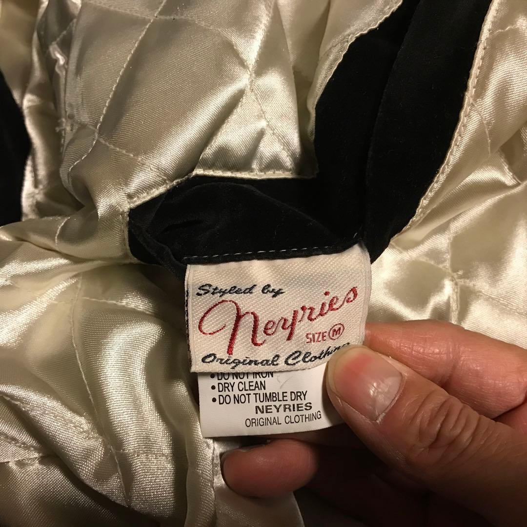 ALASKA AMERICAN LOST WORLD スカジャン