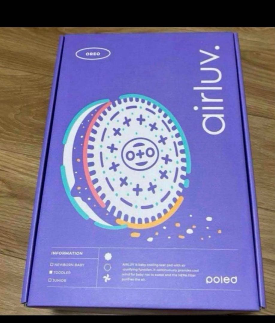 【新品未開封】バッテリーとコード付き　エアラブ4 オレオ　アーモンド