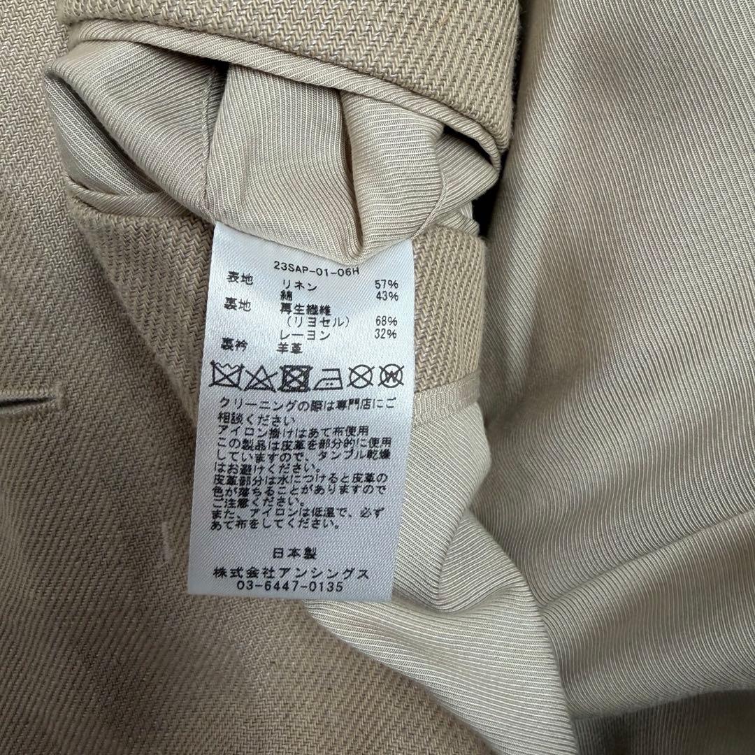 A.PRESSE Linen Half Coat ベージュ