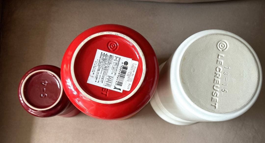 【Le Creuset】ユーテンシルジャー3点セット