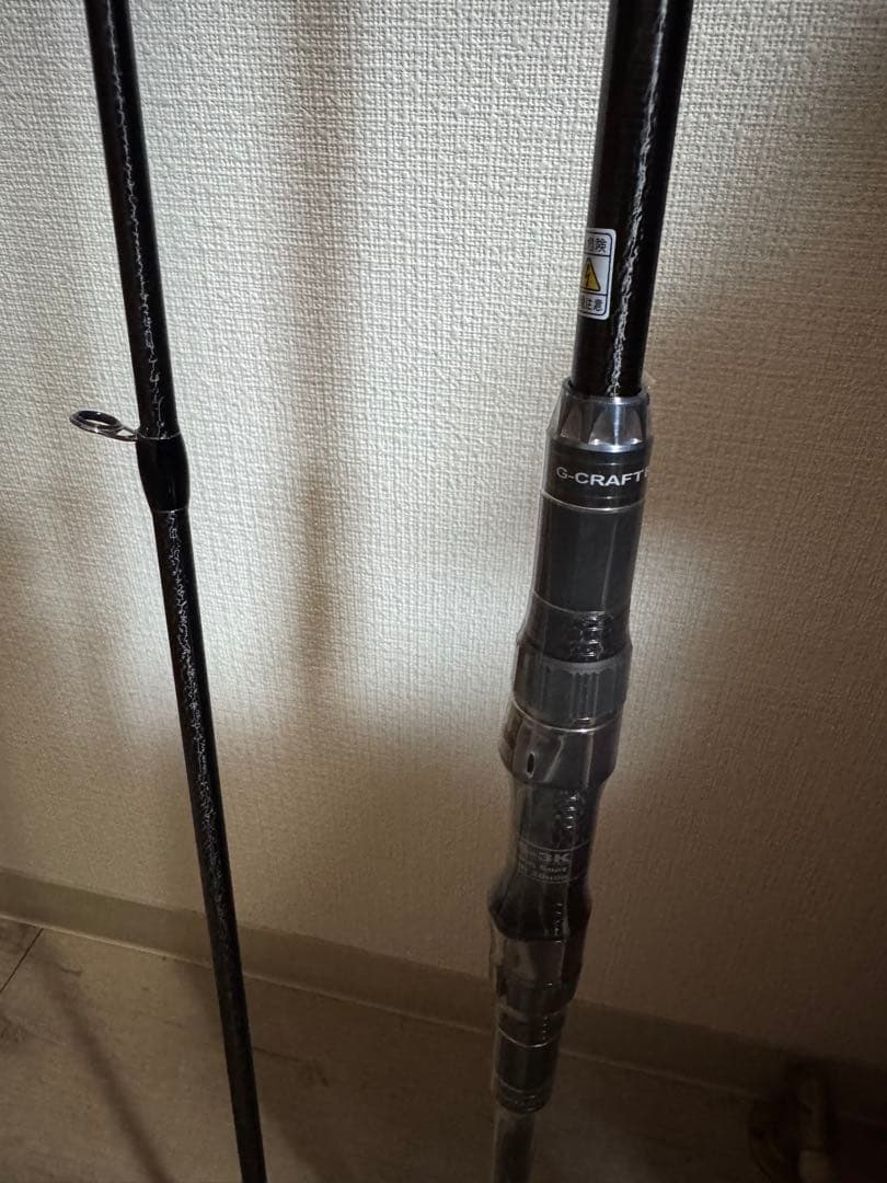 新品未使用 Gクラフト MMLS1002TR ミッドナイトモンスターリミテッド