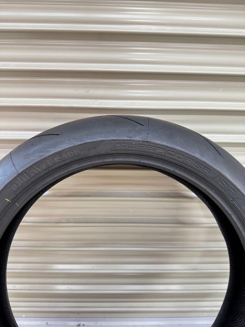 ピレリ ディアブロ スーパーコルサ SP V3 前後セット